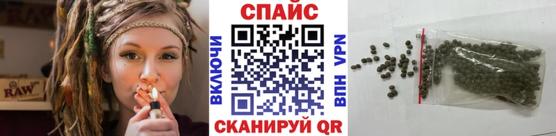 что такое наркотик  Ханты-Мансийск  Бутират оксибутират 