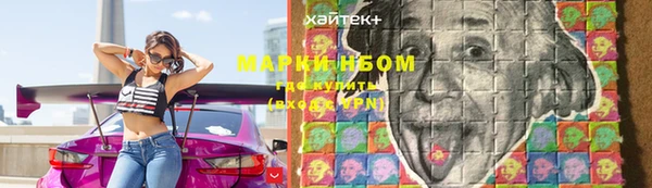 MDMA Абдулино