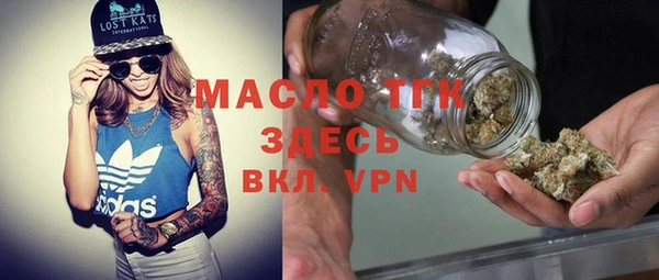 не бодяженный Новозыбков