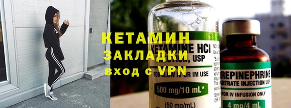 не бодяженный Новозыбков