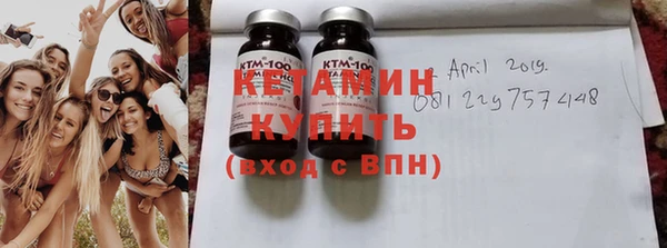 MDMA Абдулино