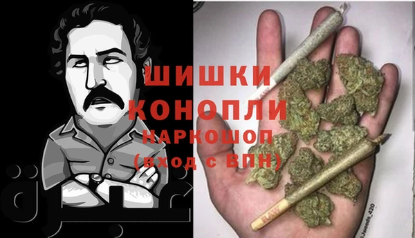 MDMA Абдулино