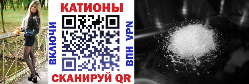 дарк нет наркотические препараты  Ханты-Мансийск  МЯУ-МЯУ mephedrone  mega как зайти 