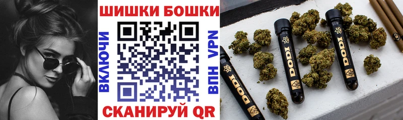 где купить наркоту  Ханты-Мансийск  МАРИХУАНА VHQ 
